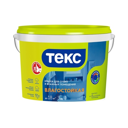 ТЕКС Краска в/д влагостойкая класс УНИВЕРСАЛ (3кг)