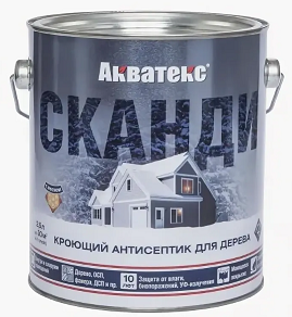 Акватекс СКАНДИ (кроющий антисептик для дерева) топленое молоко 2,5 л   *1/4