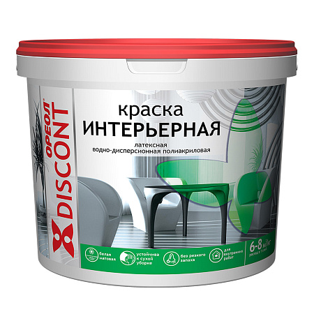 Краска ВД Дисконт "Ореол" д/внутр. работ  3 кг (Ростов-на-дону) *1/4/144