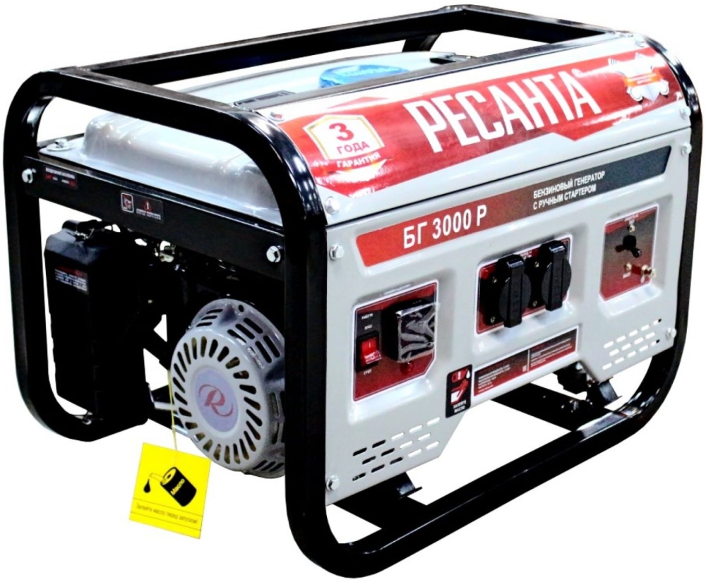 Энергогенератор БГ 3000 Р Ресанта 64/1/43
