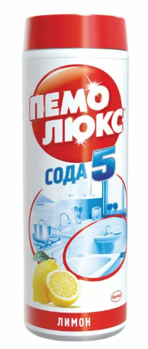 Чистящий порошок "Пемолюкс" сода/лимон, 480г