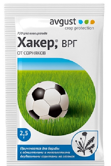 ХАКЕР АВГУСТ 2,5гр