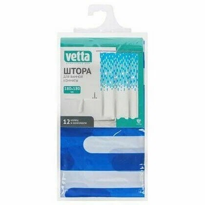 Шторка для ванной ПЕВА 180*180см 3 цвета, В-035 461-042