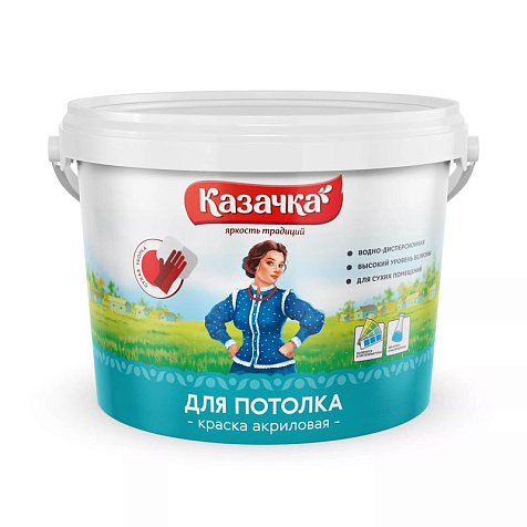 ВДАК 212 Казачка для потолка 13 кг