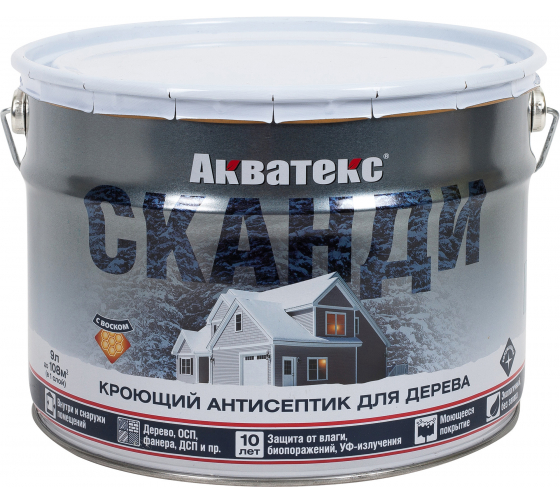 Акватекс СКАНДИ (кроющий антисептик для дерева) фьорд  9л