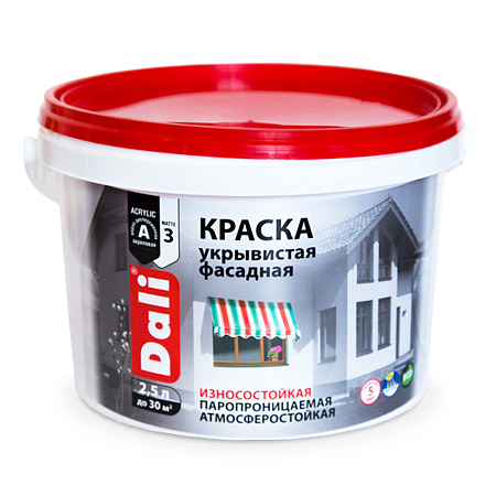 Краска водоэмульсионная DALI фасадная укрывистая 2,5л акриловая (20403)