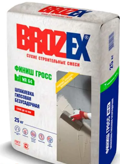 Смесь шпаклевочная гипсовая "Brozex WR 64 ФИНИШ ГРОСС" 25,0 кг НОВИНКА!!!