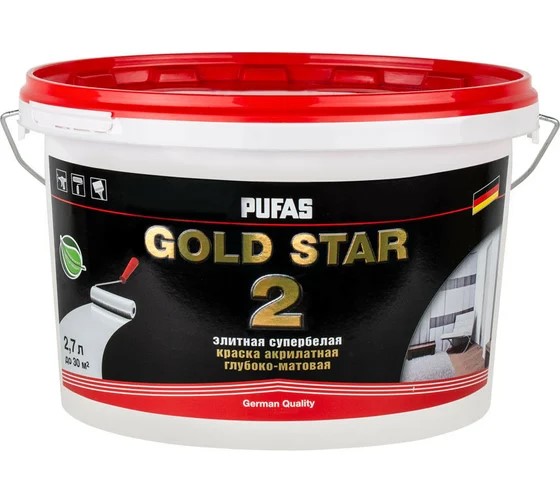 ПУФАС Gold  Star 2 Краска акрилатная супербелая глубокоматовая мороз.(2,7=4,4кг)