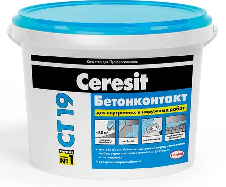 Грунтовка Церезит (Ceresit) СТ19 Бетонконтакт, 15 кг