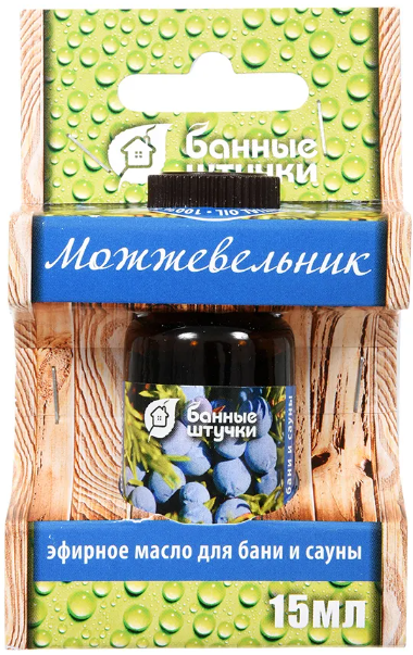 Масло Можжевельник 10 мл., Банные штучки