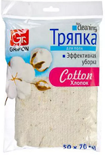 Тряпка д/пола Грифон 50*70 см Хлопок