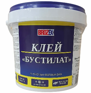 Бустилат "BROZEX"  1,2 кг (ЛКЗ) *12/432