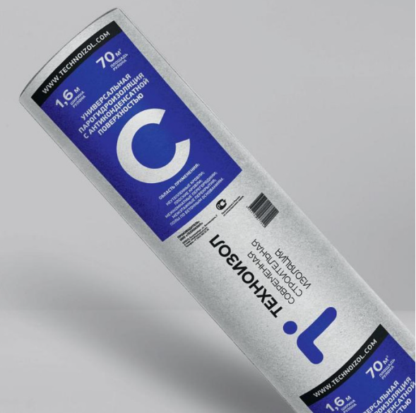 Техноизол С (70 м2)