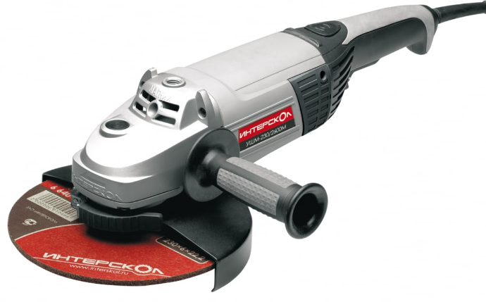Угловая шлифмашина ИНТЕРСКОЛ УШМ 230/2600М - 2600Вт; Øкруга -230х22,2мм; 6500об/мин; 6,4кг.