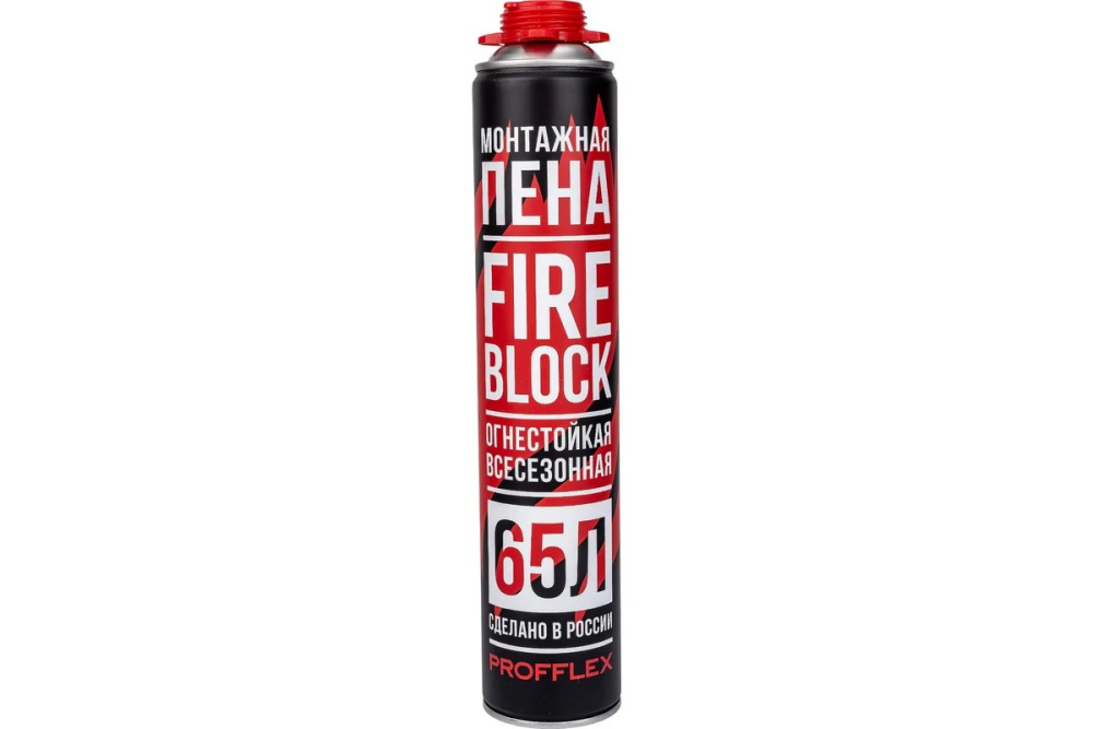 Противопожарная пена PROFFLEX FIRE BLOCK