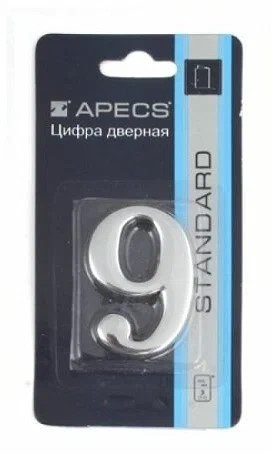 Номер квартирный  самоклеющ. хром  АПЕКС СР №9  метал. DN-01-9-Z-CR  *10/100