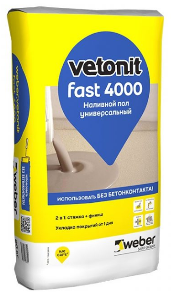 Быстротвердеющий наливной пол Weber Vetonit Fast 4000, 20 кг