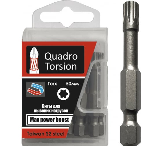 Бита TORX 40*50мм "Quadro Torsion" 434750