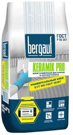 Усиленный клей для керамической плитки Бергауф Керамик Про (Bergauf Keramik Pro),  5кг
