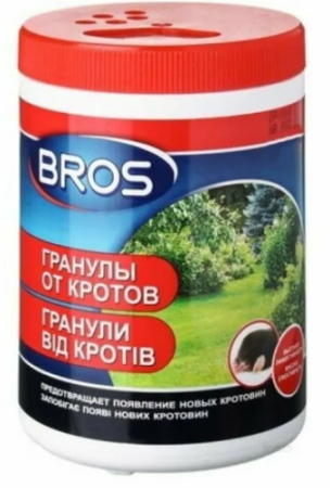 Гранулы BROS от кротов и землероек 120мл /12