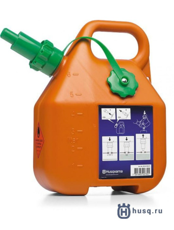 Канистра для горючего, 6 л., оснащена клапаном, предотвращающим переполнение   Husqvarna