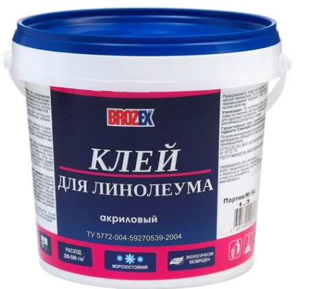 Клей для линолеума "BROZEX"  5,0 кг (ЛКЗ) *4/168