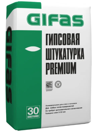Штукатурка гипсовая Гифас Премиум (Gifas Premium) от 3мм, без шпаклевания, 30кг