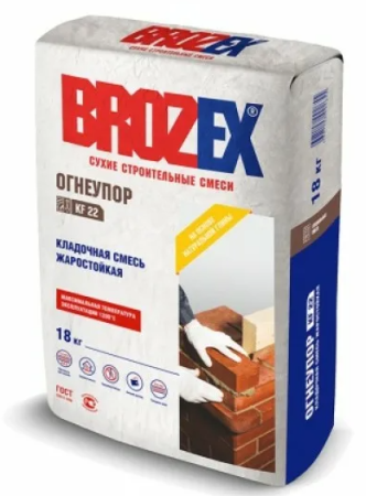Смесь монтажная "BROZEX Огнеупор"   18,0 кг (ЗССС) *1/48