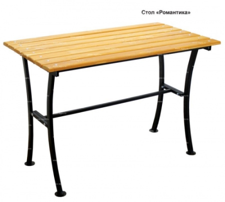Стол 2 метра
