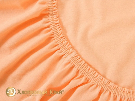 Простынь трикотажная на резинке 90х200х20 персик Хлопковый Край