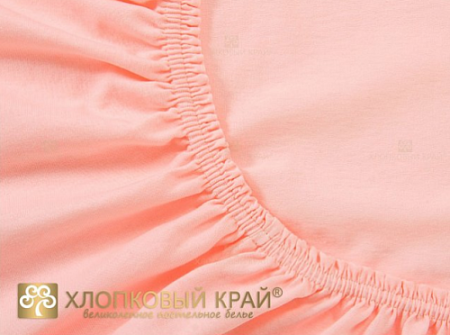 Простынь трикотажная на резинке 90х200х20 роза Хлопковый Край