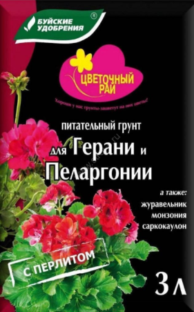 Грунт БХЗ Цветочный Рай д/Герани,Пеларгонии 3л /6/540