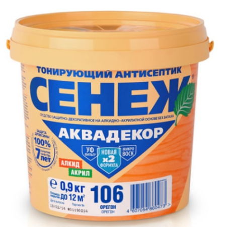 Х2-106 (орегон) - 0,9кг-Сенеж АКВАДЕКОР