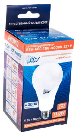 Лампа светодиодная RSV-A60-11W-4000K-E27 P