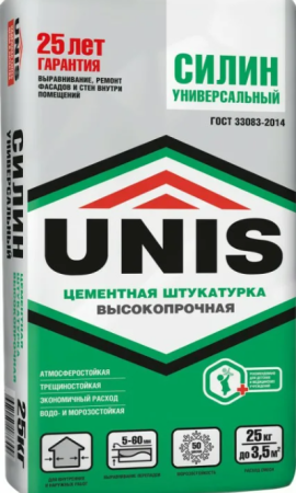 Штукатурка цементная UNIS Силин Универсальный, 25 кг