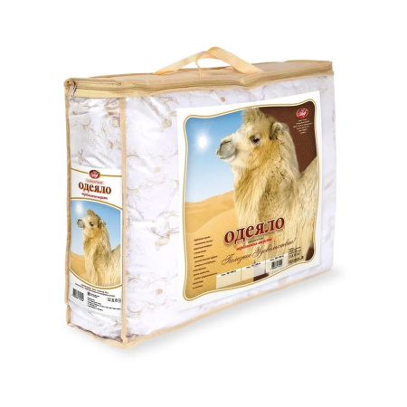Одеяло из верблюжей шерсти в чехле из микрофибры, 140х205 см, вес наполнителя 320 гр/кв.м.
