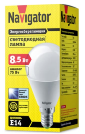 Лампа светодиод. 94 399 NLL-G9-2,5-230-3K Navigator 4607136943995