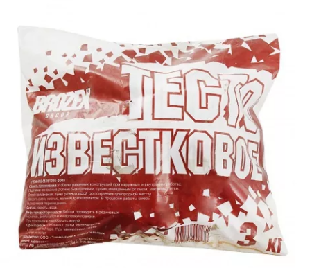 Тесто известковое 3,0 кг "БРОЗЭКС" (известь гидратная)   *10/250/500