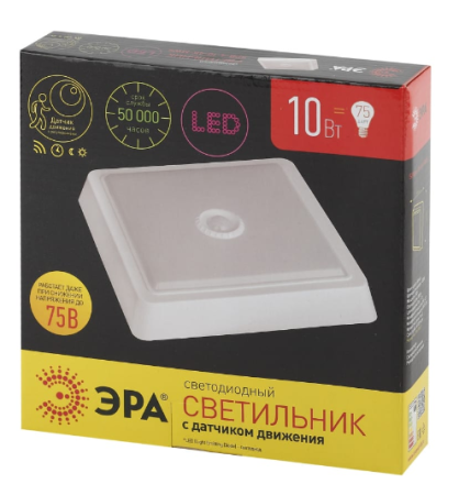 Светильник диодный Эра SPB-4 10Вт 190x190x38мм 4000К 800Лм (5)