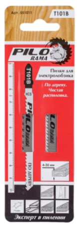 Пилки для лобзика "Pilorama" Т101В 100x75 мм 10 з/д (дерево,ДСП,пластмасс h=4-30 мм) чистый рез 2шт/