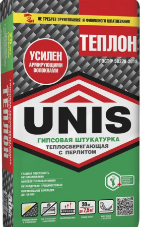 Теплосберегающая штукатурка гипсовая (перлитовая) Юнис Теплон Армированный, 30 кг (42шт/пал)
