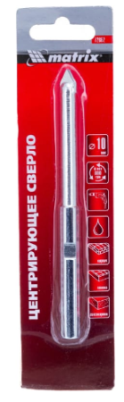 Центрирующее сверло 10 мм, для коронок с карбидным напылением 6-гран. хвостовик// Matrix