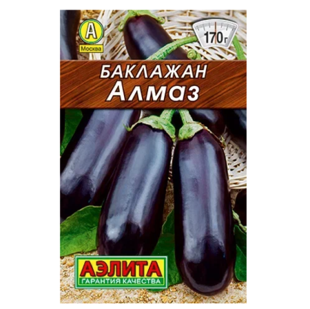 Баклажан Алмаз 0,3гр  /10 Аэлита