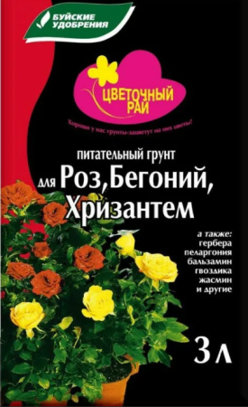 Грунт БХЗ Цветочный Рай д/Роз, Бегоний 3л /6/540