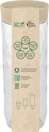 Банка для сыпучих продуктов Green Republic 1,5л лен /8шт
