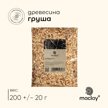 Щепа д/копчения 200 г Груша 3-7 мм
