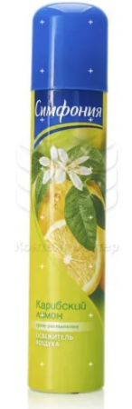 Освежитель воздуха "Симфони" в ассортименте