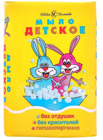 Детское мыло"Невская косметика"  90г
