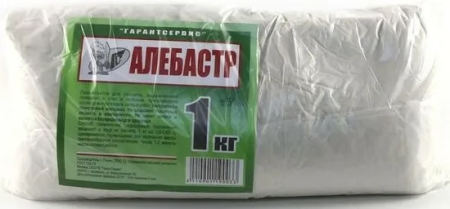 Алебастр 1,0 кг (Челябинск)   *15