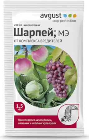 ШАРПЕЙ АВГУСТ 1,5 мл /100/200* АВГ